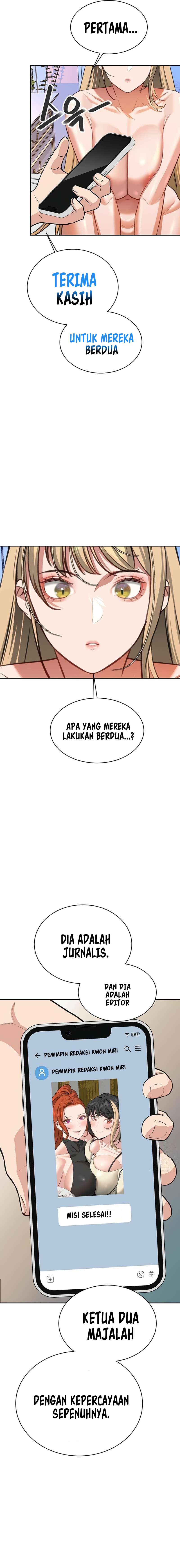Secret Matter Of The Third Generation: Chapter chapter-58 - Page 13