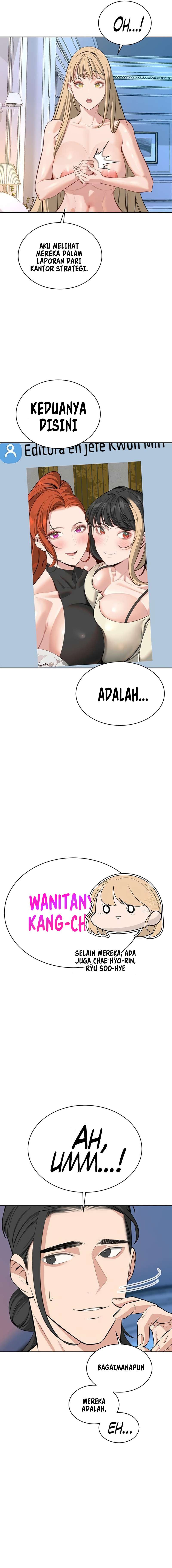 Secret Matter Of The Third Generation: Chapter chapter-58 - Page 14