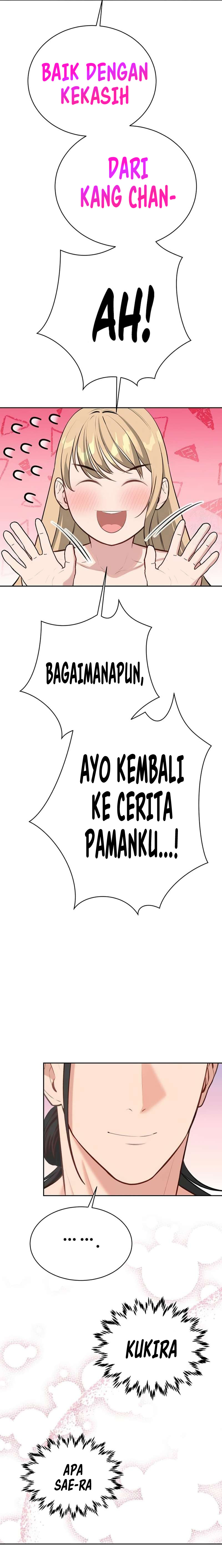 Secret Matter Of The Third Generation: Chapter chapter-58 - Page 17