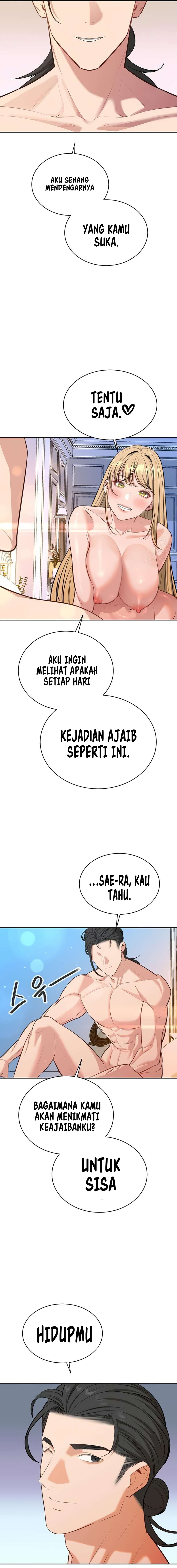 Secret Matter Of The Third Generation: Chapter chapter-58 - Page 23