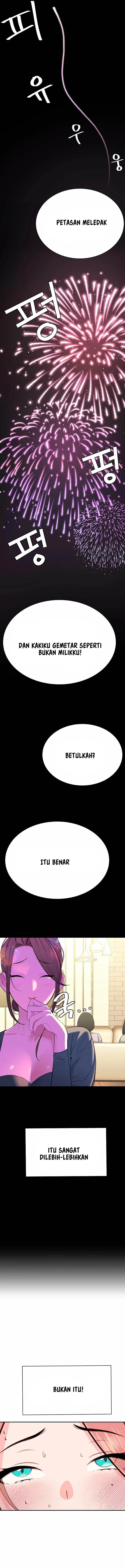 Secret Matter Of The Third Generation: Chapter chapter-6 - Page 12