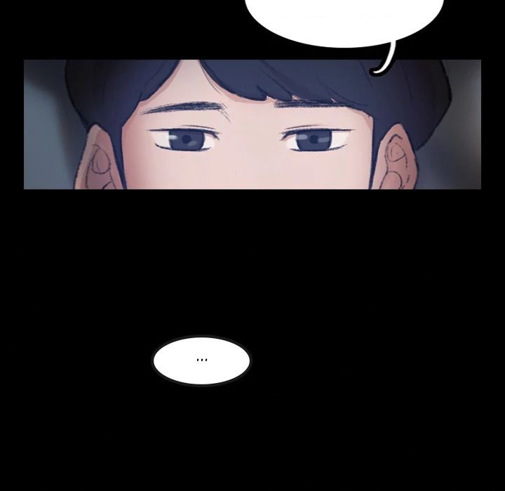 Secret Neighbors: Chapter chapter-01 - Page 108