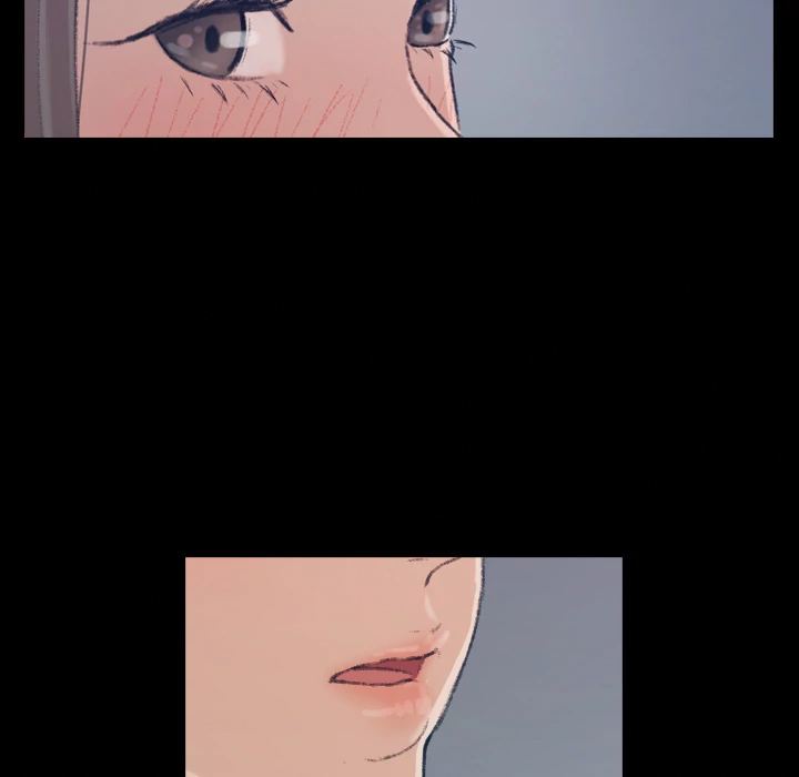 Secret Neighbors: Chapter chapter-01 - Page 61