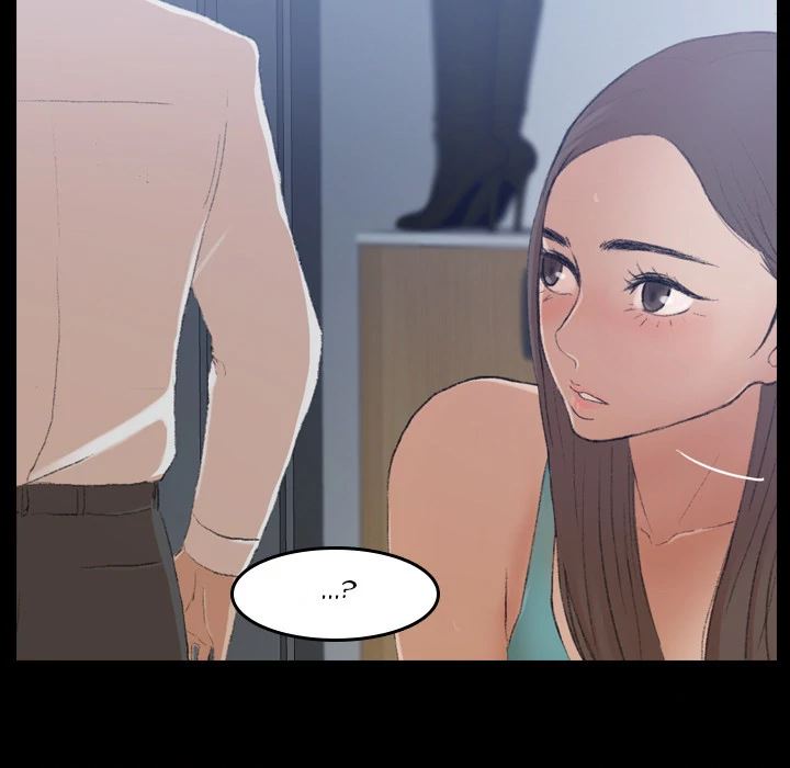 Secret Neighbors: Chapter chapter-06 - Page 34