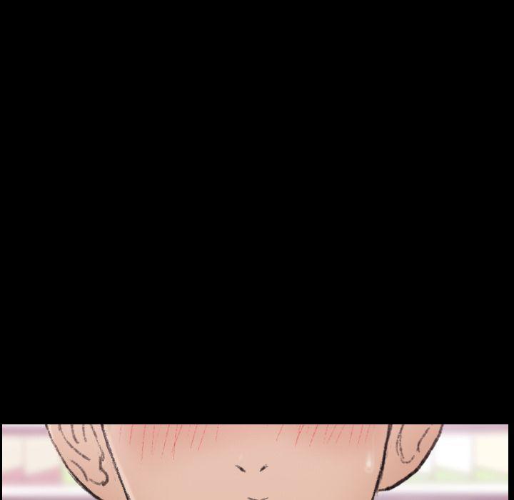 Secret Neighbors: Chapter chapter-61 - Page 15