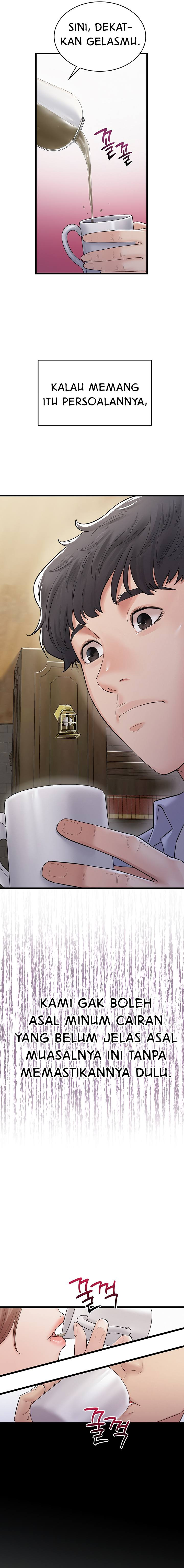 Secret: No Disclosure: Chapter chapter-1 - Page 9