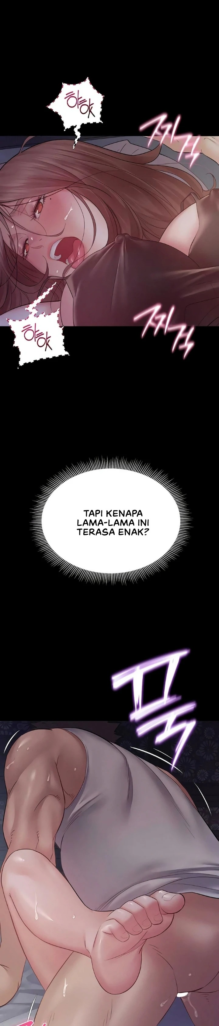 Secret: No Disclosure: Chapter chapter-16 - Page 16