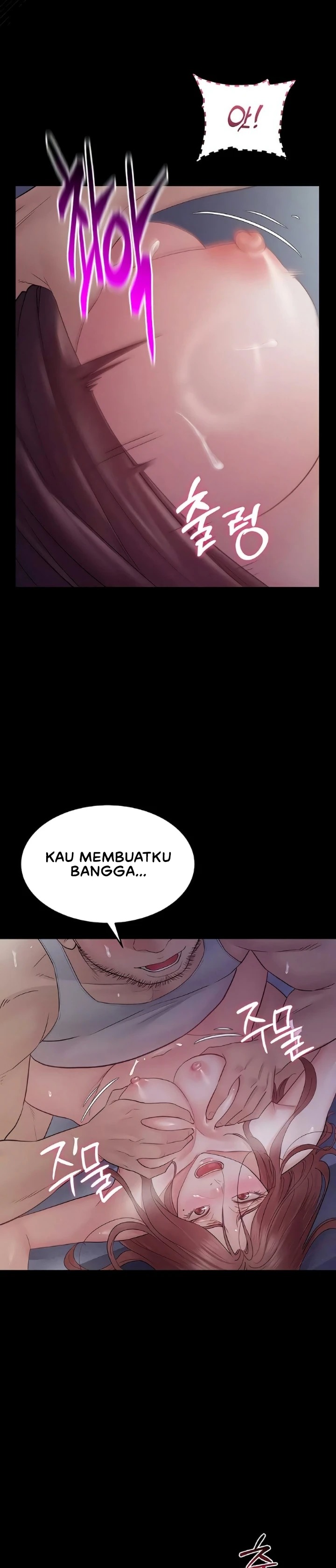 Secret: No Disclosure: Chapter chapter-16 - Page 20