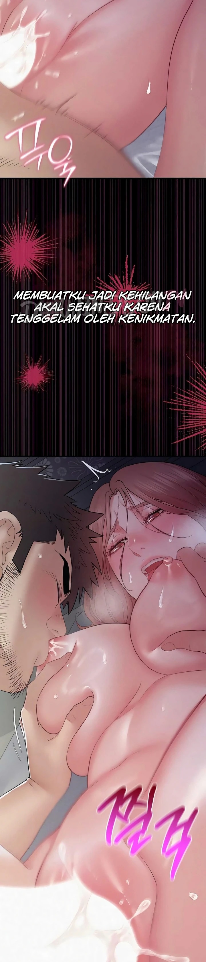 Secret: No Disclosure: Chapter chapter-16 - Page 22