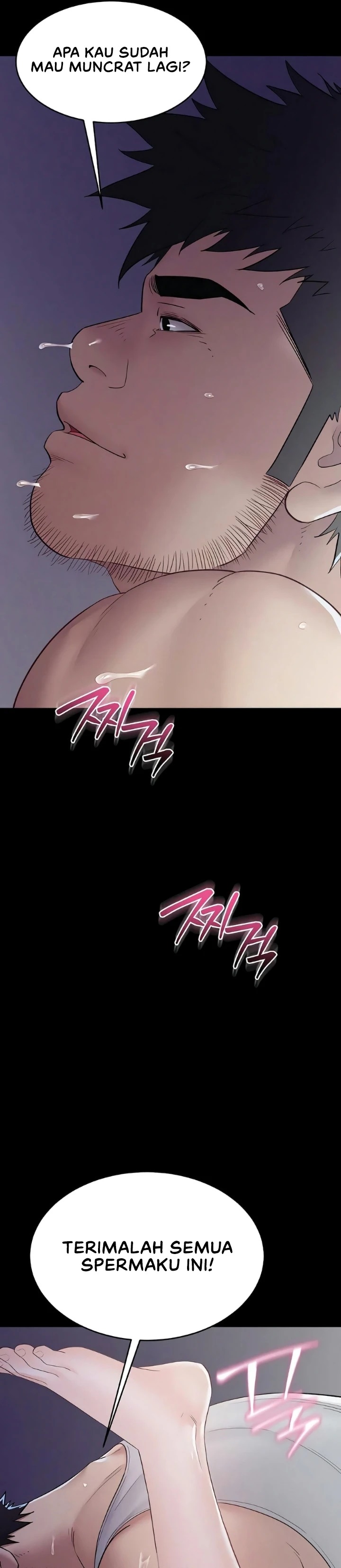 Secret: No Disclosure: Chapter chapter-16 - Page 26