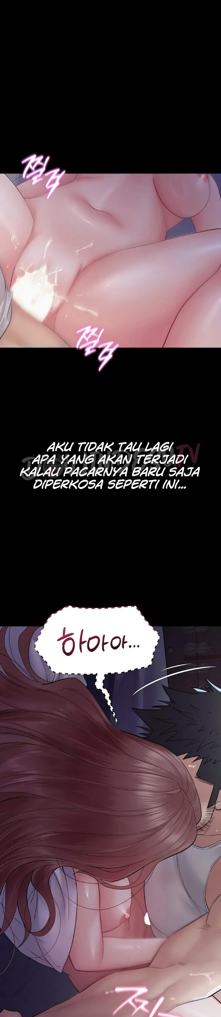 Secret: No Disclosure: Chapter chapter-16 - Page 31