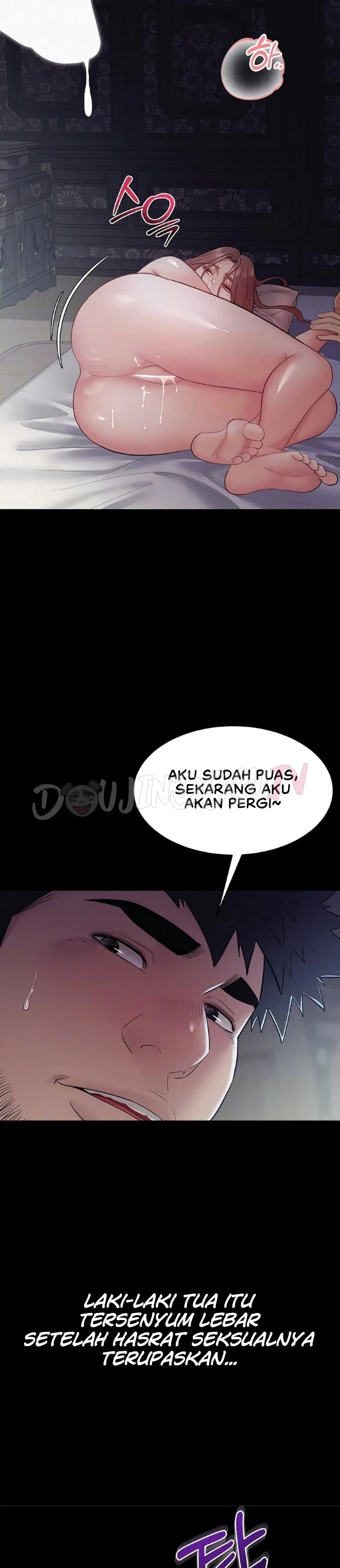 Secret: No Disclosure: Chapter chapter-17 - Page 2