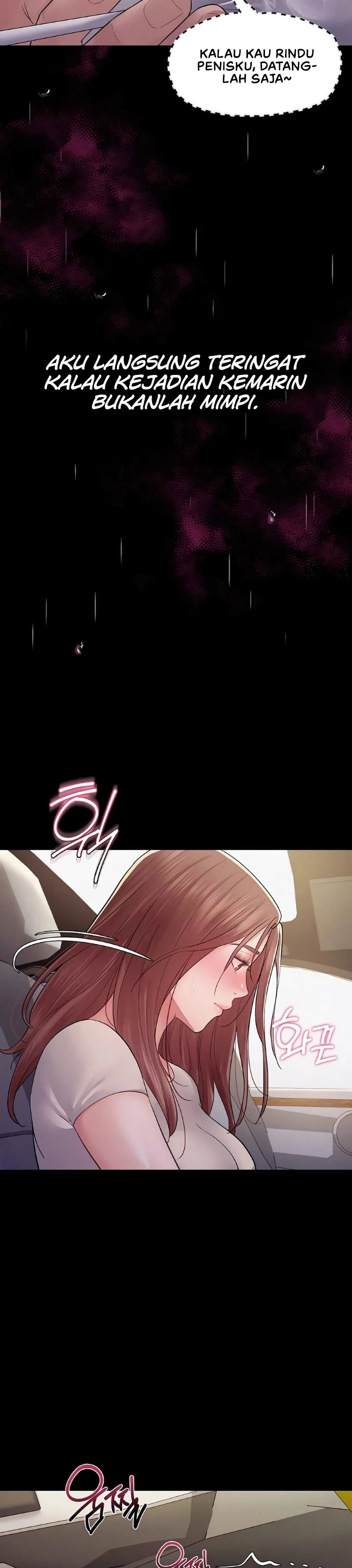 Secret: No Disclosure: Chapter chapter-17 - Page 13