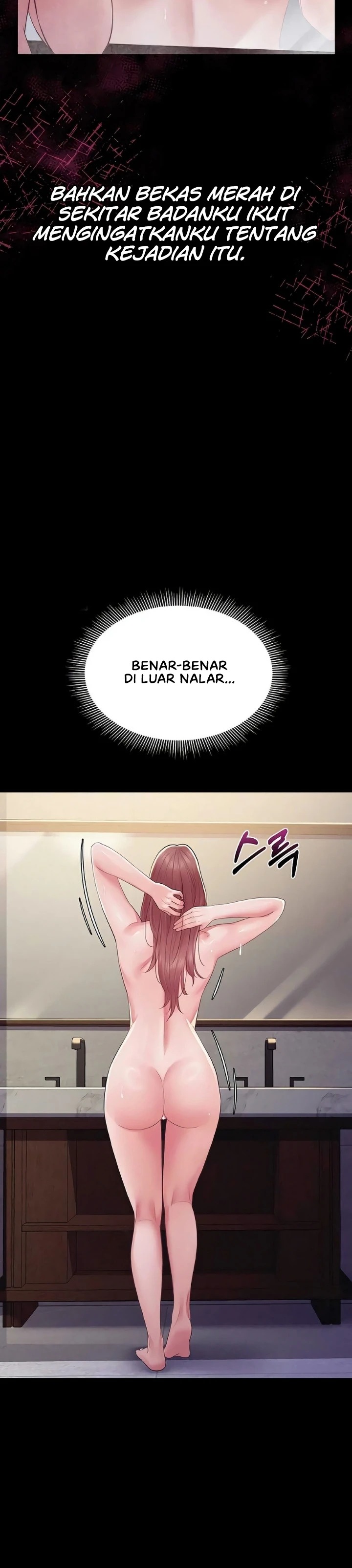 Secret: No Disclosure: Chapter chapter-17 - Page 21