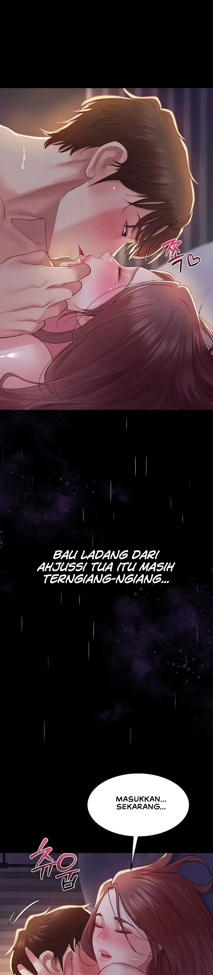 Secret: No Disclosure: Chapter chapter-17 - Page 26