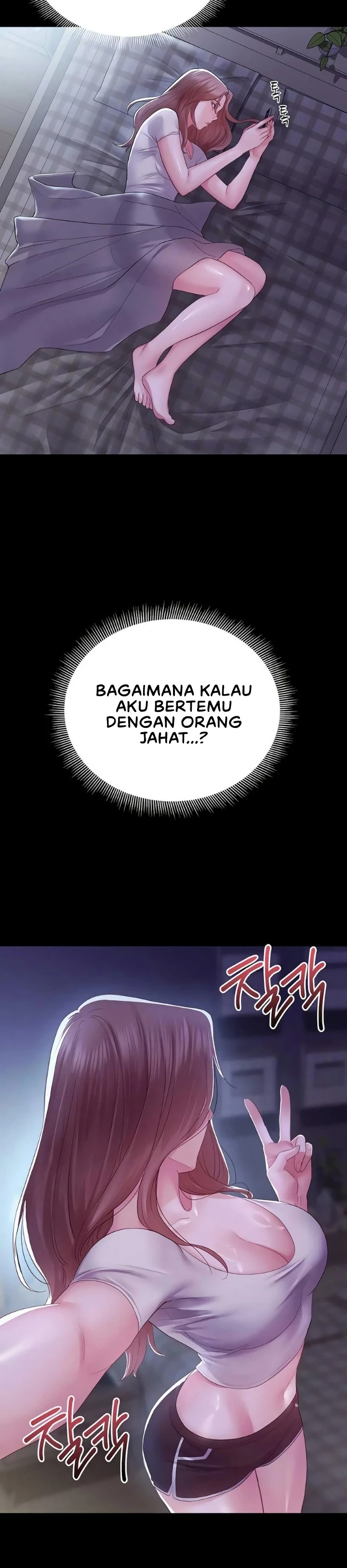 Secret: No Disclosure: Chapter chapter-18 - Page 25