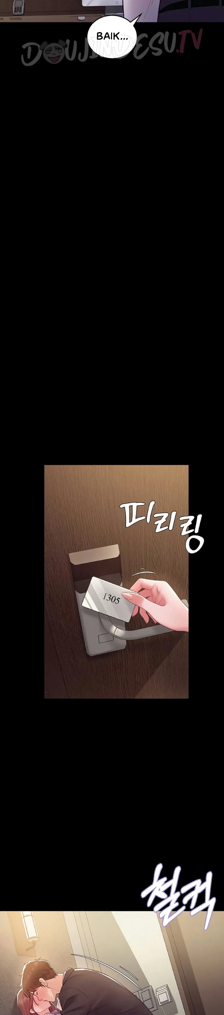 Secret: No Disclosure: Chapter chapter-18 - Page 33