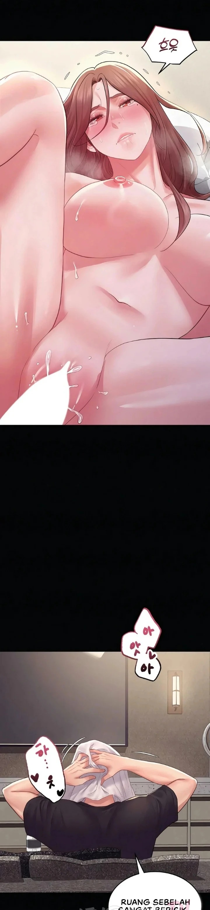 Secret: No Disclosure: Chapter chapter-19 - Page 13