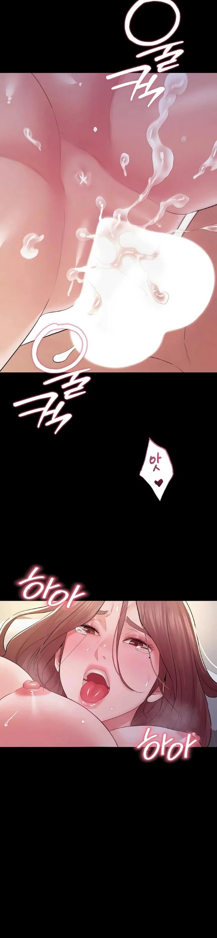 Secret: No Disclosure: Chapter chapter-19 - Page 18