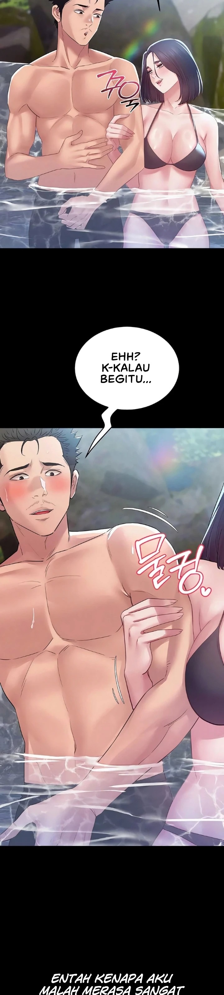 Secret: No Disclosure: Chapter chapter-20 - Page 18