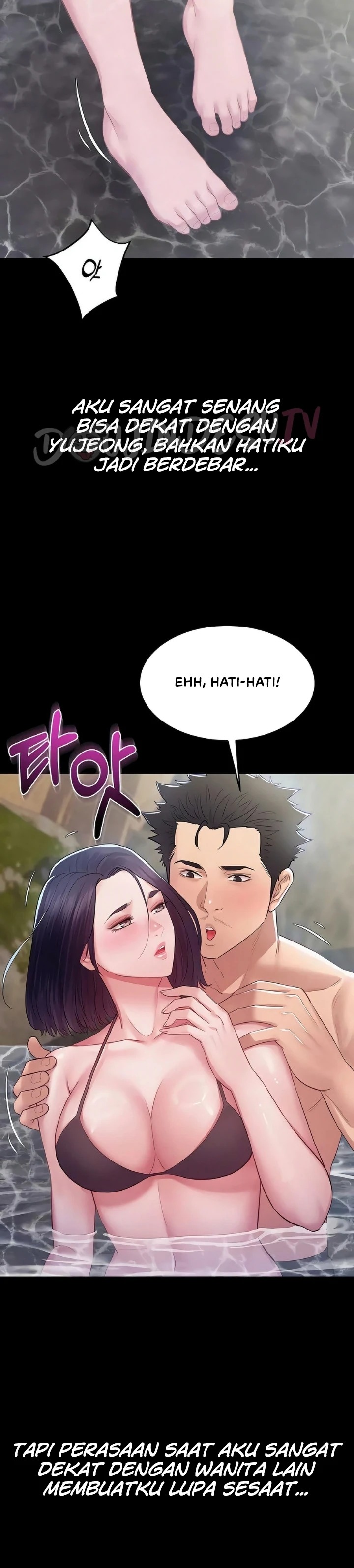 Secret: No Disclosure: Chapter chapter-20 - Page 20