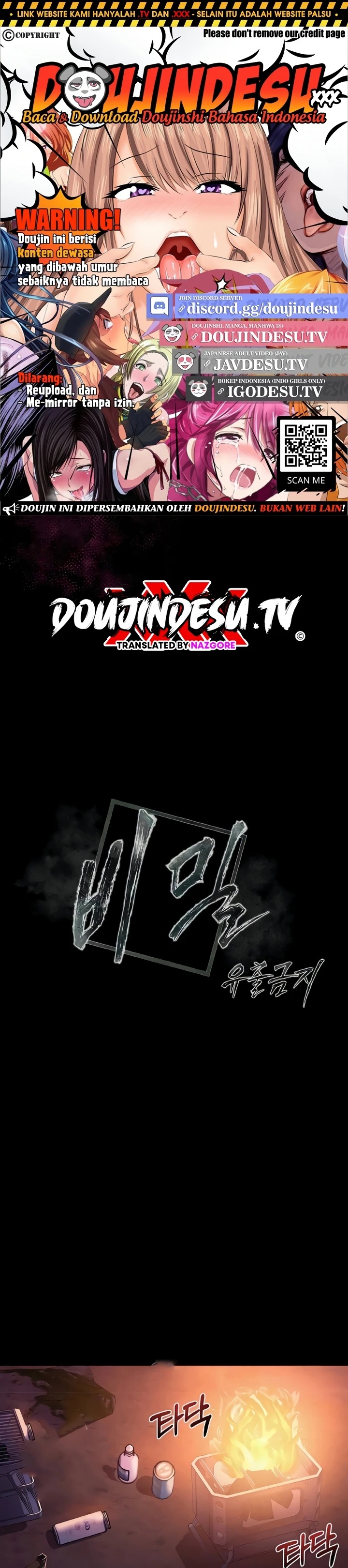 Secret: No Disclosure: Chapter chapter-21 - Page 1