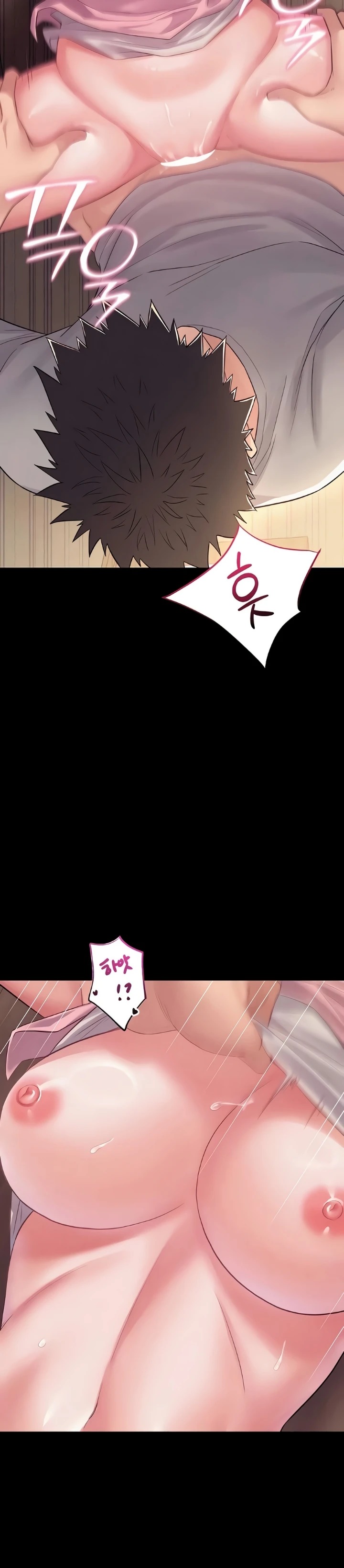 Secret: No Disclosure: Chapter chapter-21 - Page 26