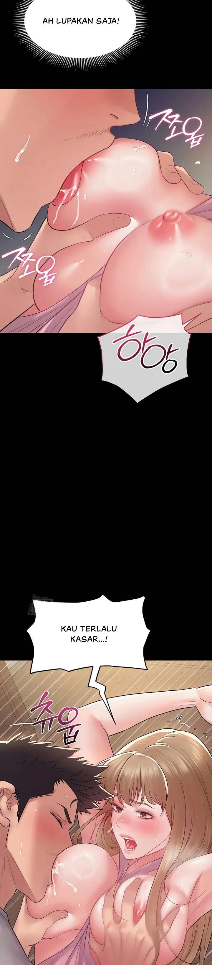 Secret: No Disclosure: Chapter chapter-21 - Page 29