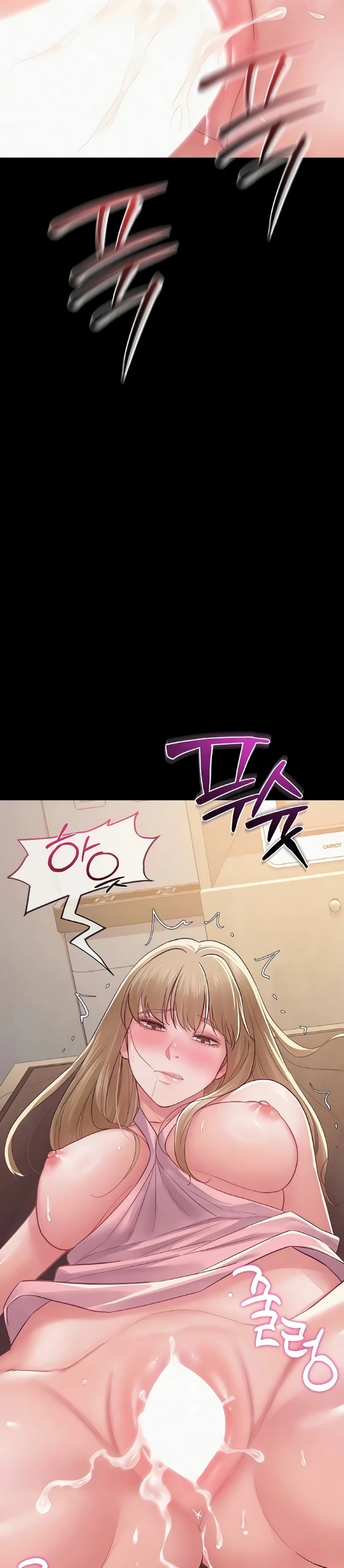Secret: No Disclosure: Chapter chapter-21 - Page 32