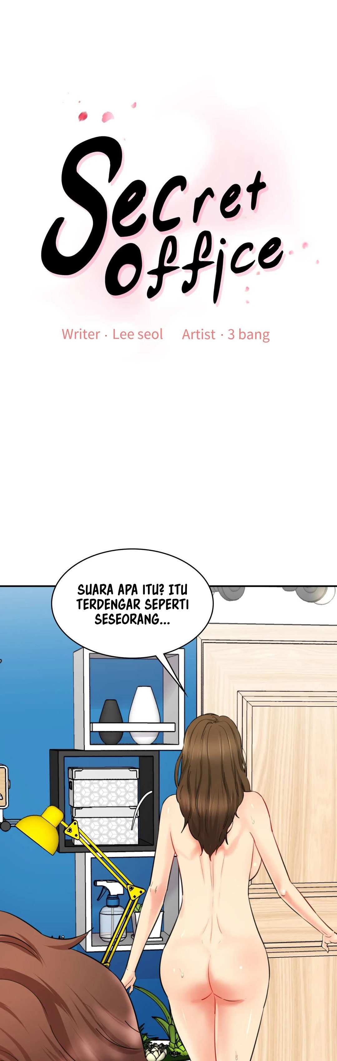 Secret Office: Chapter chapter-33 - Page 2