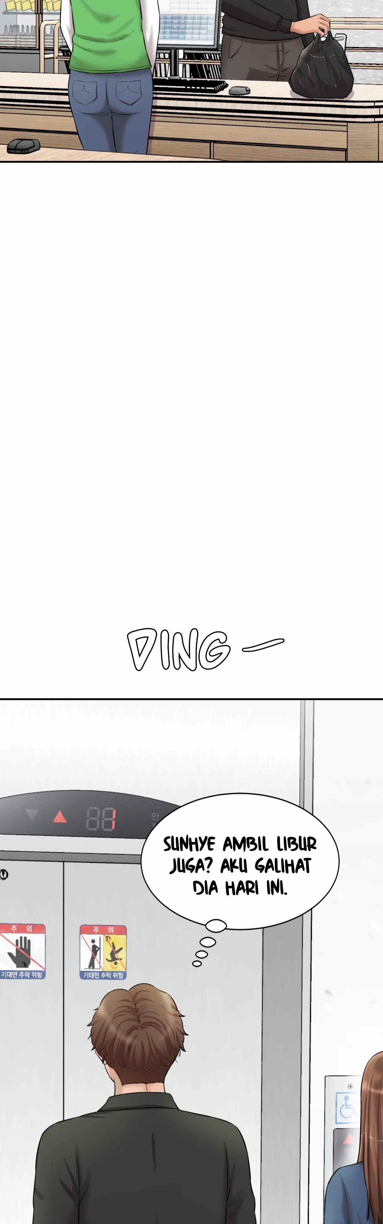 Secret Office: Chapter chapter-6 - Page 24