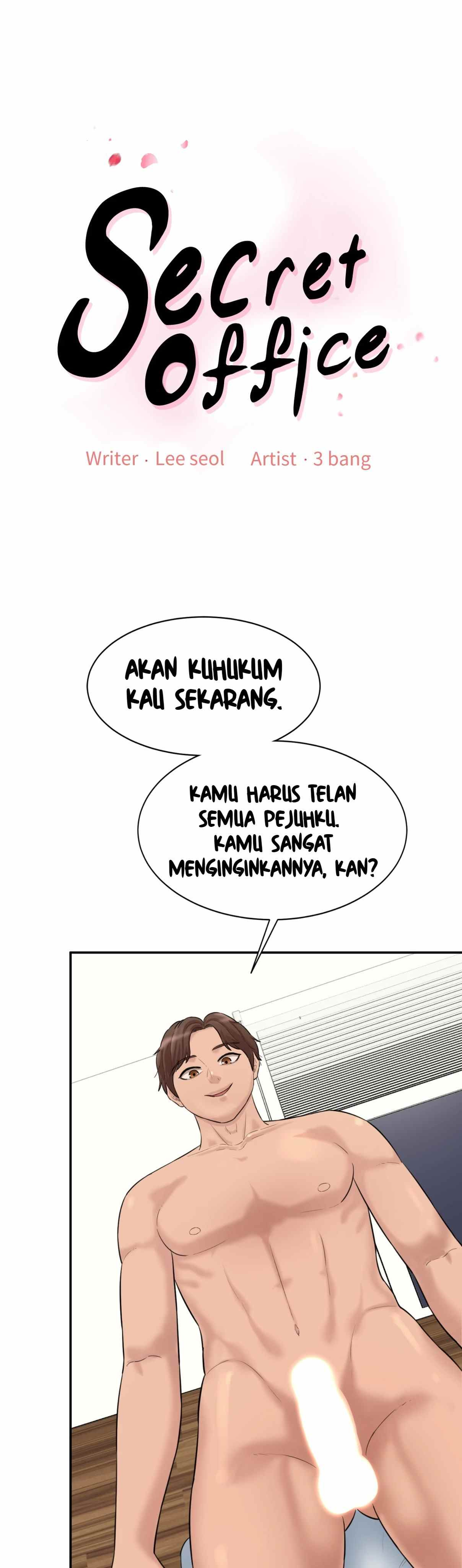 Secret Office: Chapter chapter-8 - Page 3