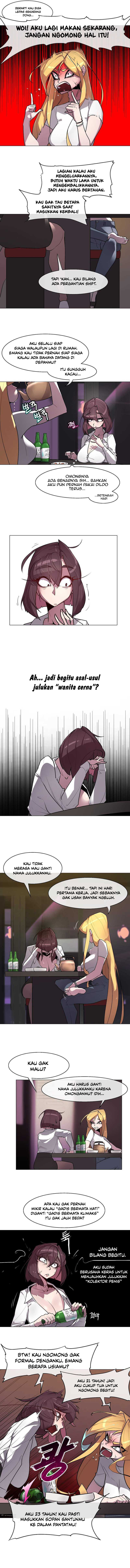 Secret Orgasm Hero: Chapter chapter-5 - Page 9
