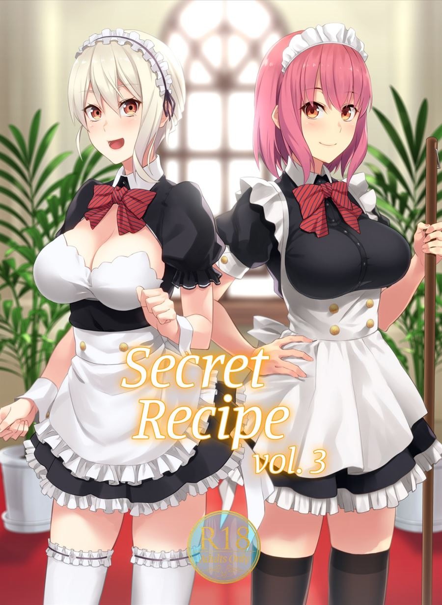 Secret Recipe: Chapter chapter-2 - Page 1