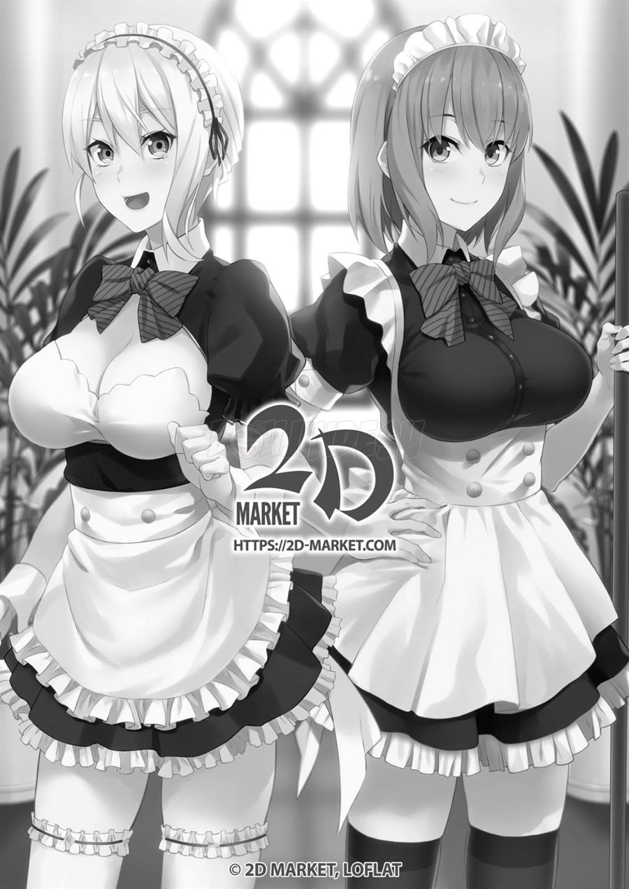 Secret Recipe: Chapter chapter-2 - Page 3