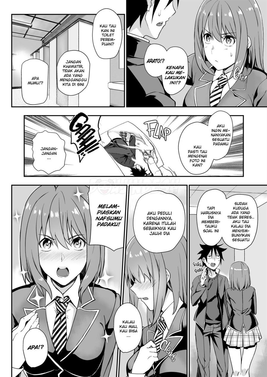 Secret Recipe: Chapter chapter-2 - Page 5