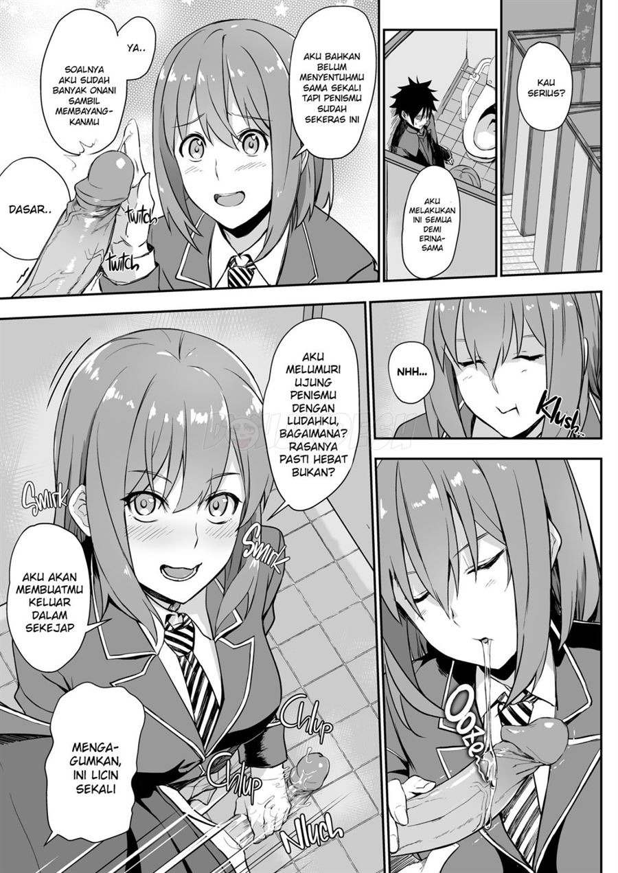 Secret Recipe: Chapter chapter-2 - Page 6
