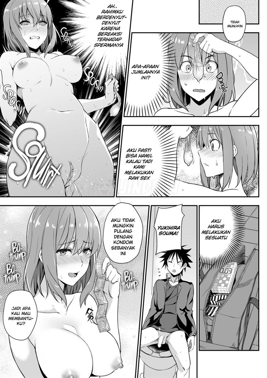 Secret Recipe: Chapter chapter-2 - Page 12