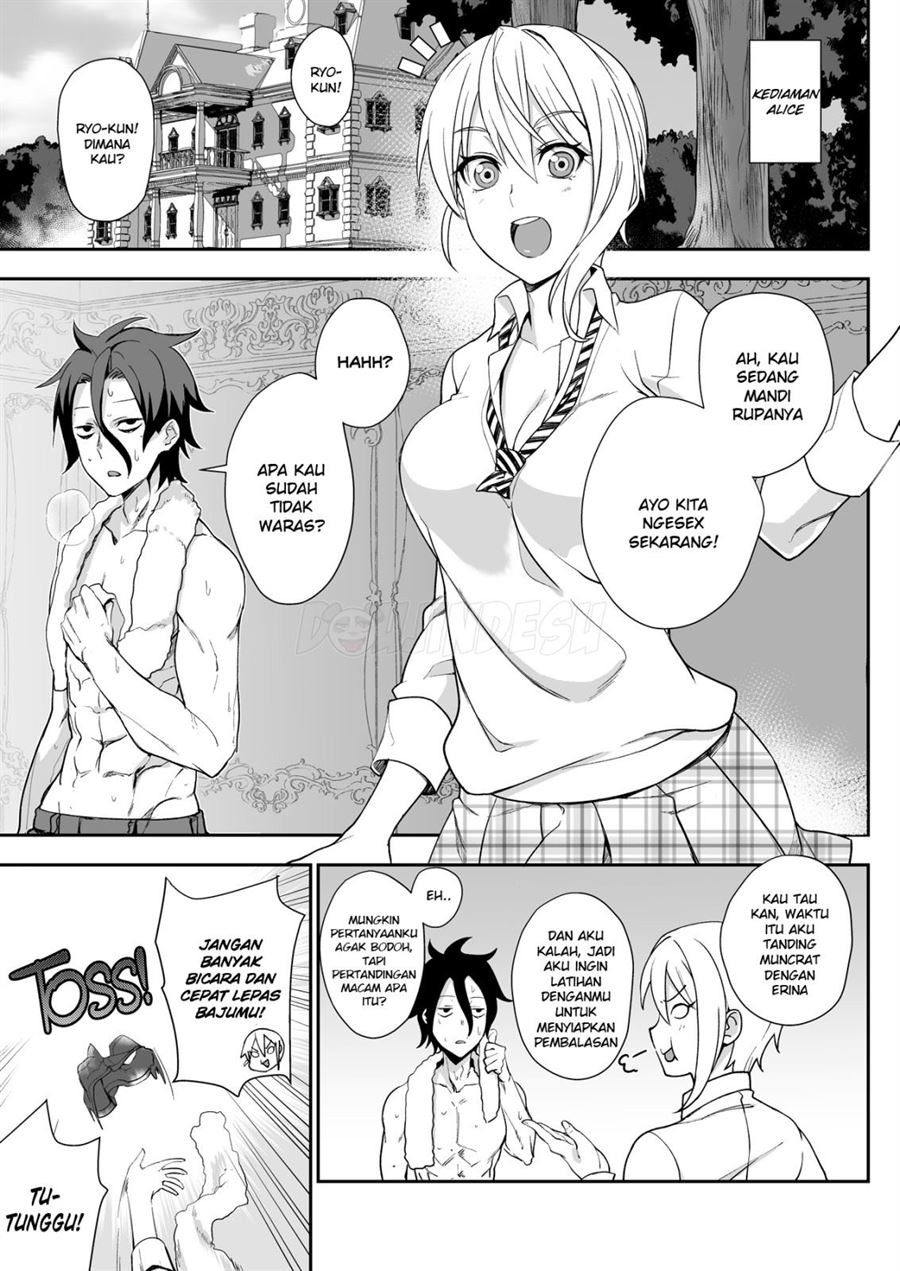 Secret Recipe: Chapter chapter-2 - Page 14