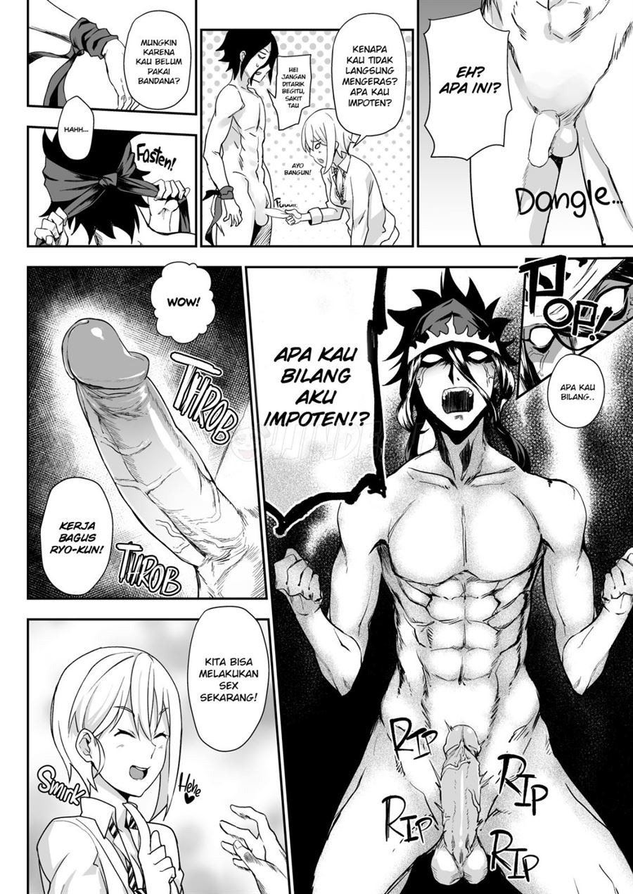 Secret Recipe: Chapter chapter-2 - Page 15