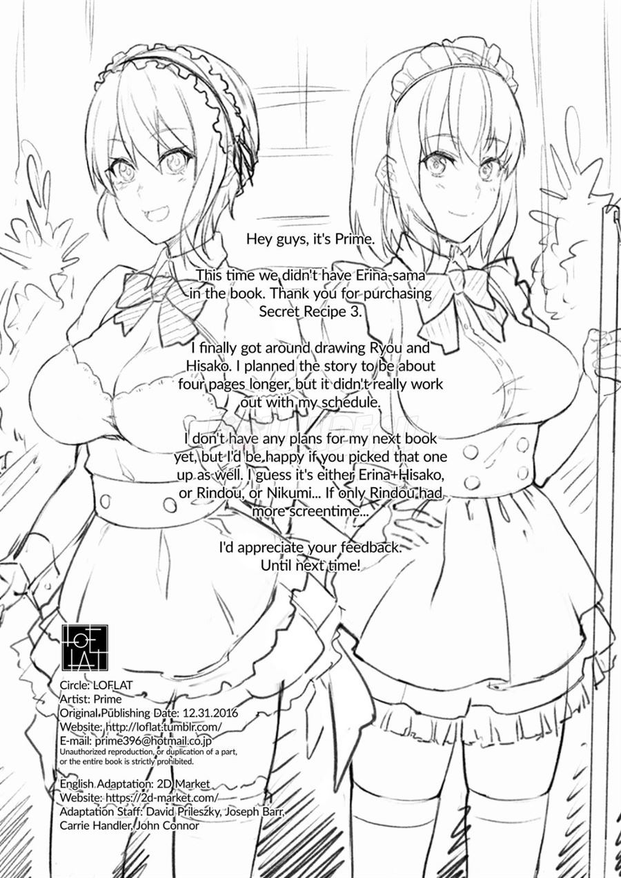 Secret Recipe: Chapter chapter-2 - Page 24