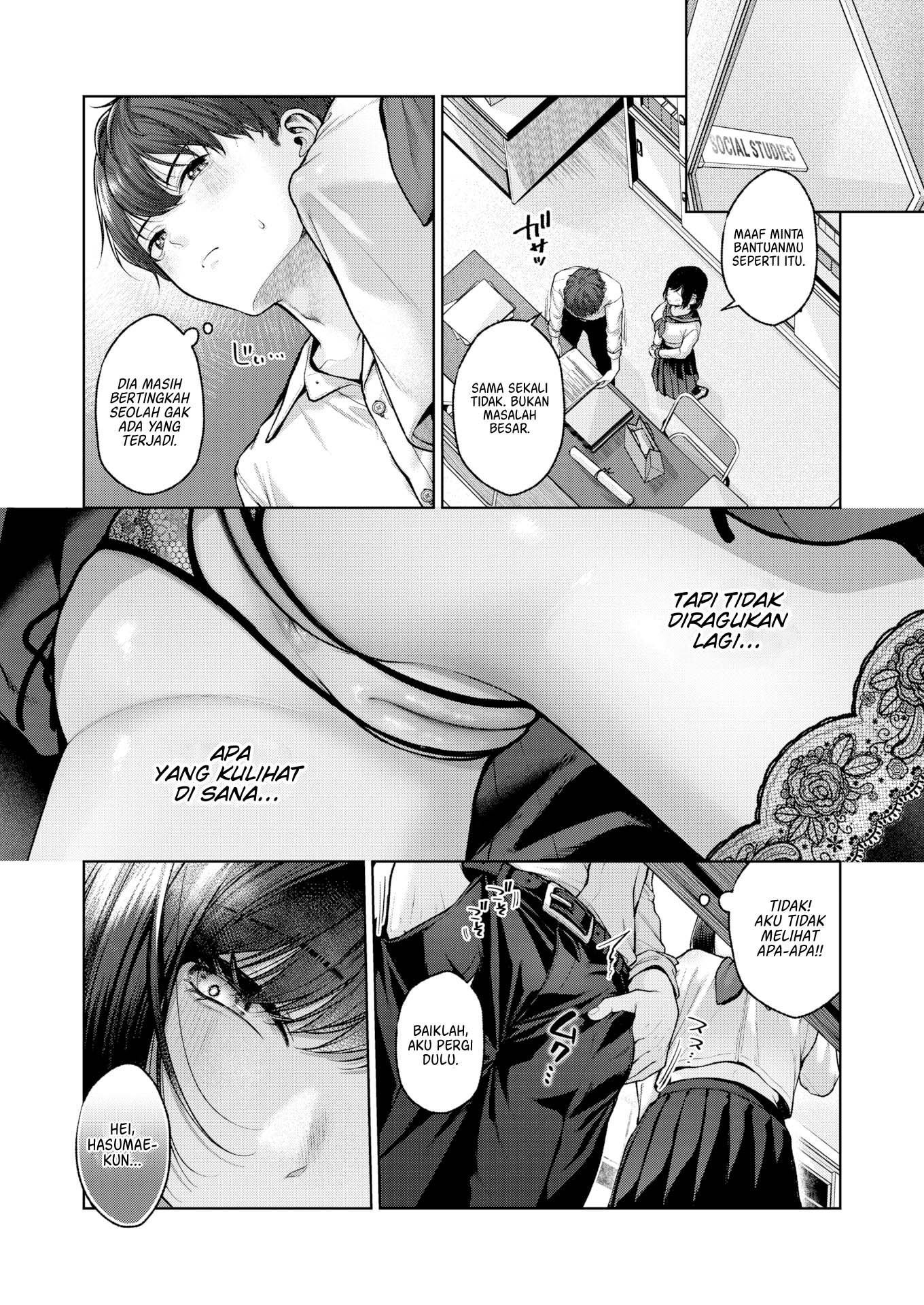 Secret Territory: Chapter chapter-1 - Page 5