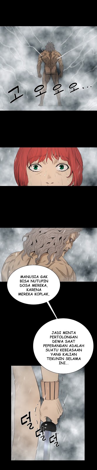Secret X Folder: Chapter chapter-19 - Page 15