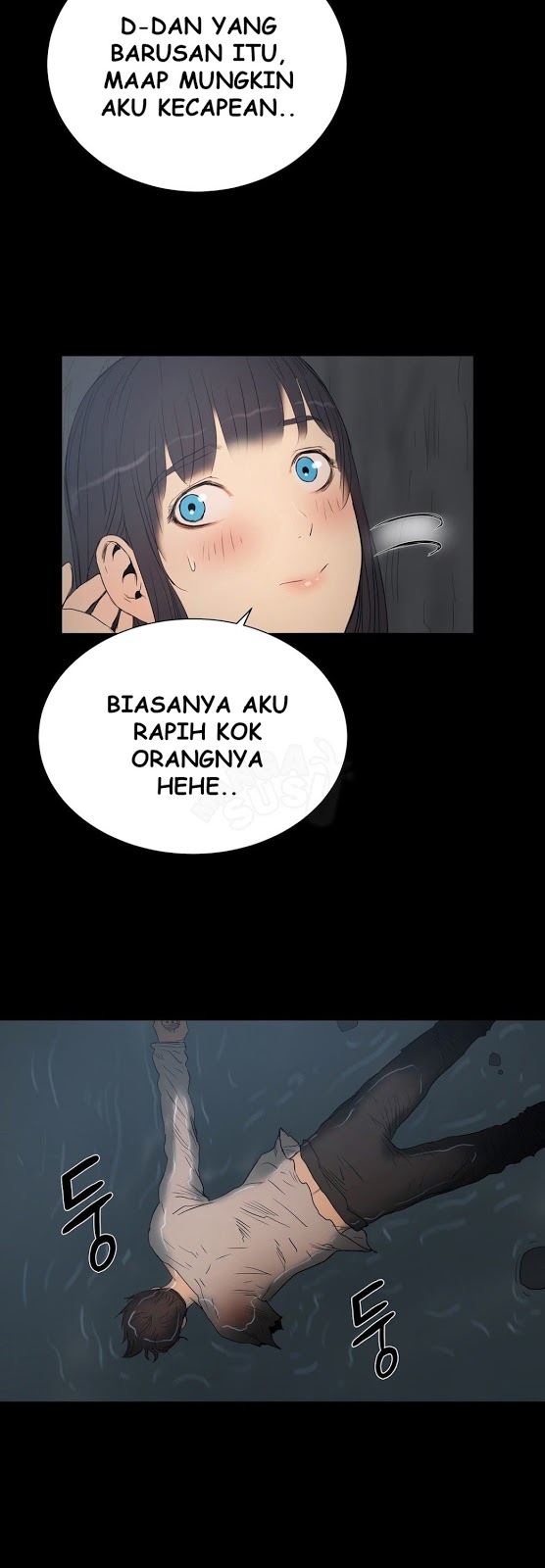 Secret X Folder: Chapter chapter-20 - Page 12