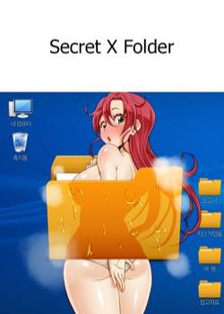 Sampul Secret X Folder