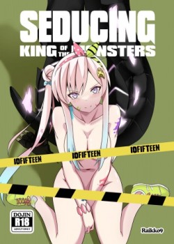 Sampul SEDUCING KING OF THE MONSTERS