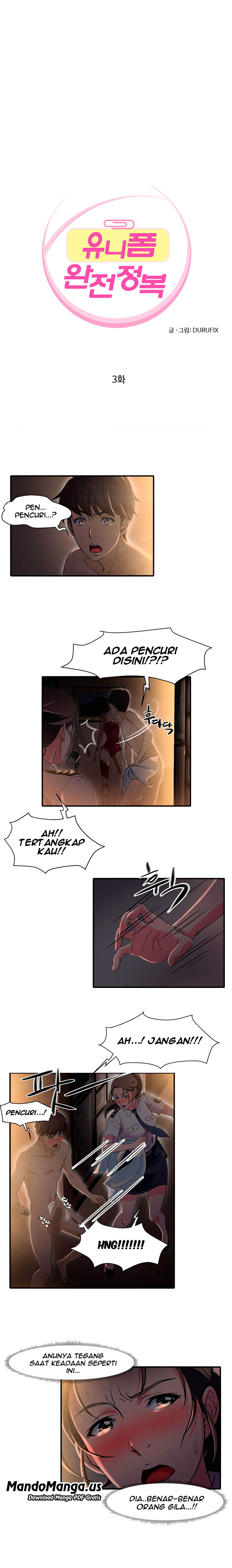 Seductive Uniform: Chapter chapter-03 - Page 1