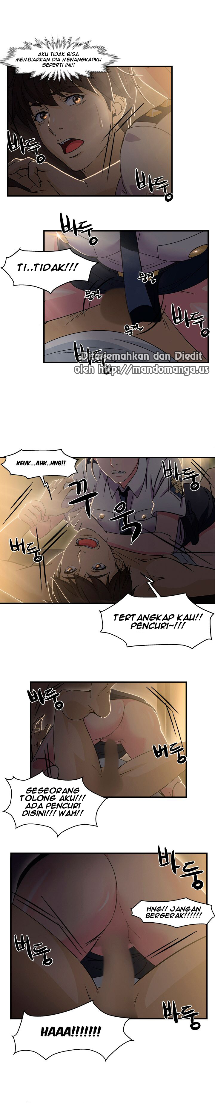 Seductive Uniform: Chapter chapter-03 - Page 4