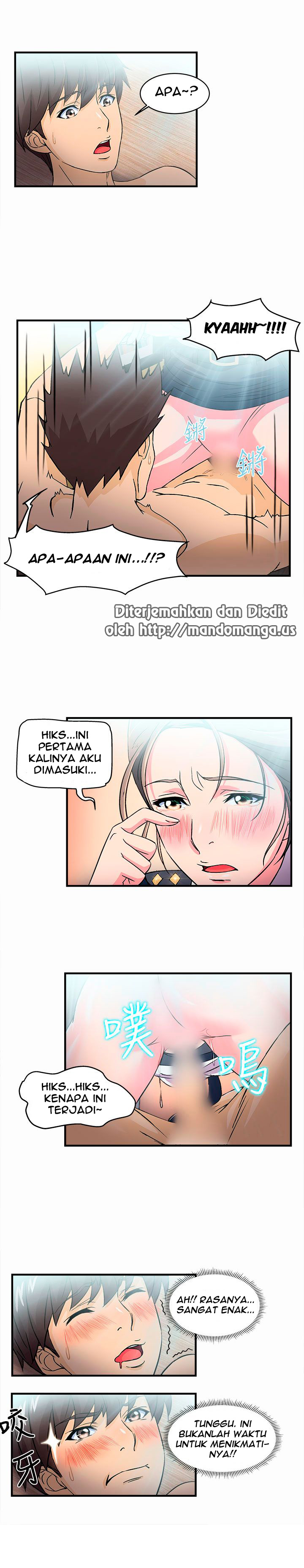 Seductive Uniform: Chapter chapter-03 - Page 9