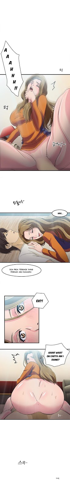 Seductive Uniform: Chapter chapter-13 - Page 2